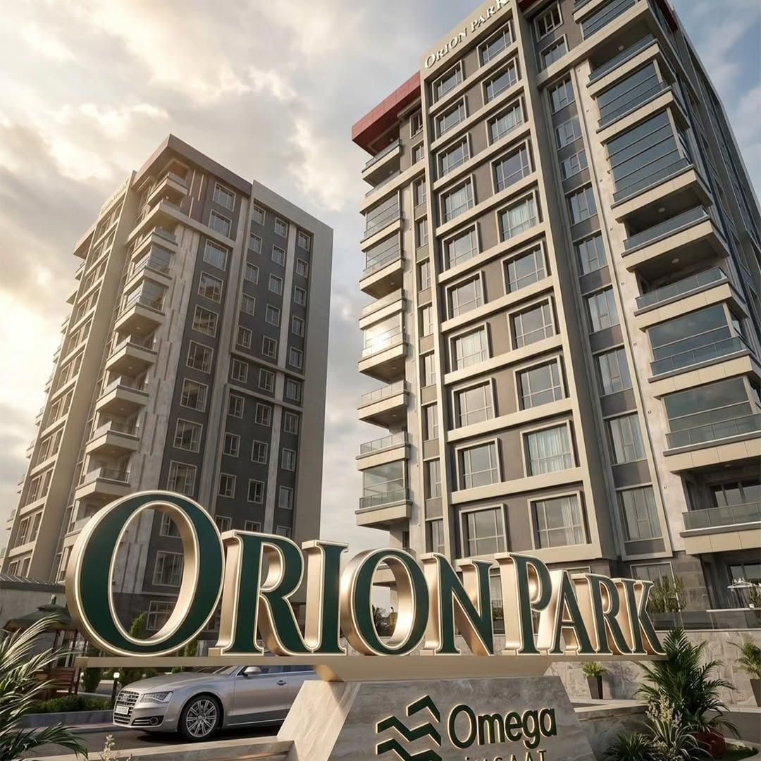 Orion Park - 2